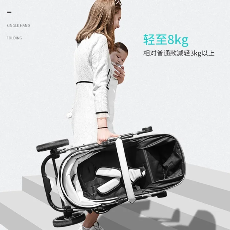 Baby Stroller Car Seat For Newborn Prams Infant Buggy Safety Cart Carriage Lightweight Travel System