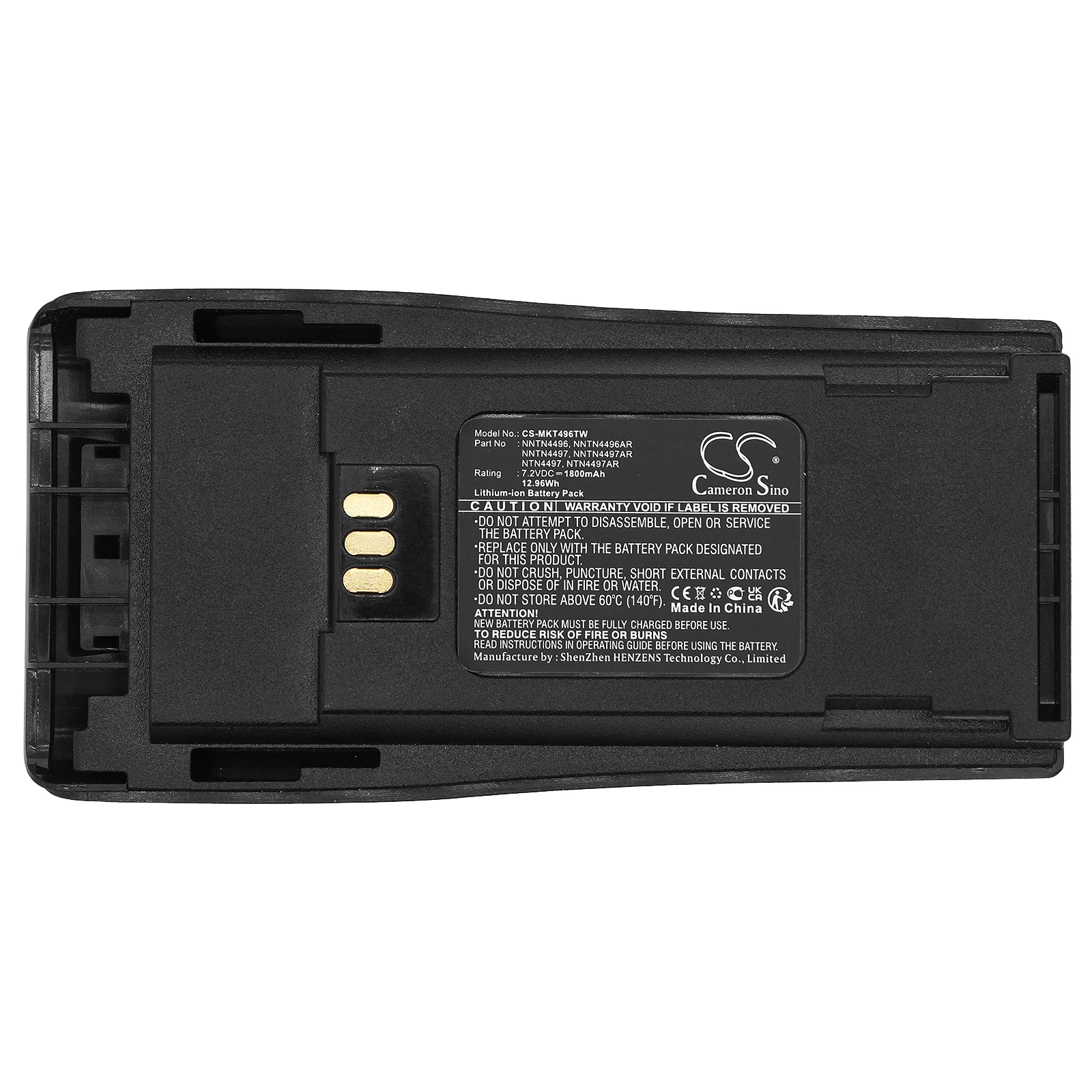 Сменная батарея CS для Motorola CP150, CP200, CP250, PR400, CP040, CP140, CP160, CP170, CP180, CP340, артикул: NNTN4496, 1800 мАч / 12,96 Вт·ч