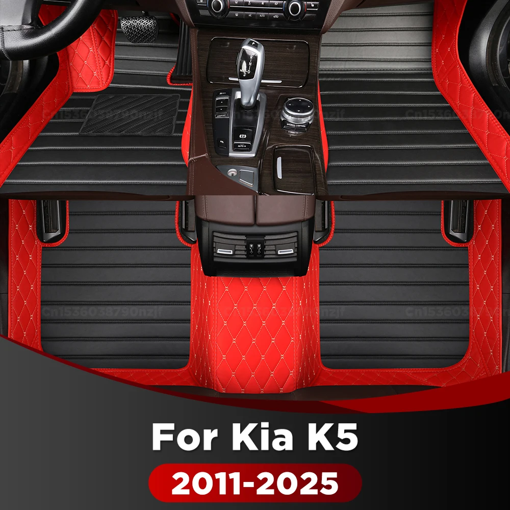

Для KIA K5 2011-2025 автомобильный напольный коврик на заказ, автомобильный ковер, аксессуары для интерьера, защитный 2024 2023 2021 2020 2019 2018