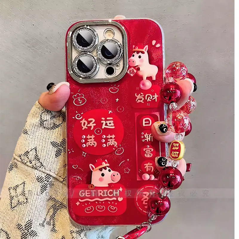

High Quality Red New Year Cartoon Zodiac Horse Fortune Phone Case for iPhone 17 Proamx 16 Plus 15 14 13 with Crystal Bracelet