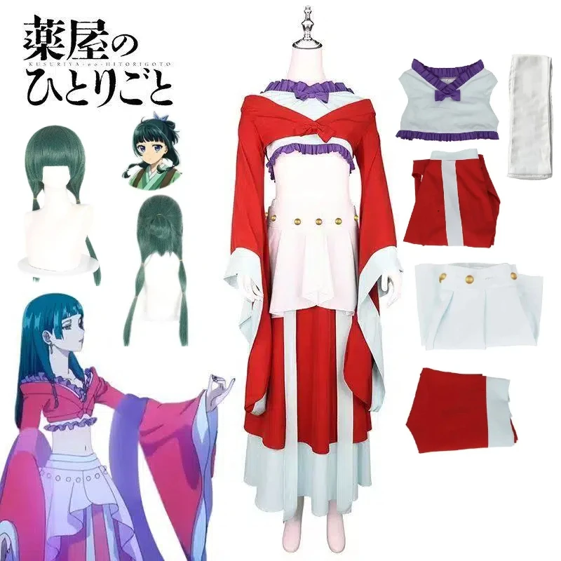 Anime Costume The Apothecary Diaries Red Cosplay Costume Apothecary Diaries Kimono Mao Mao Outfits Halloween Carnival for Women