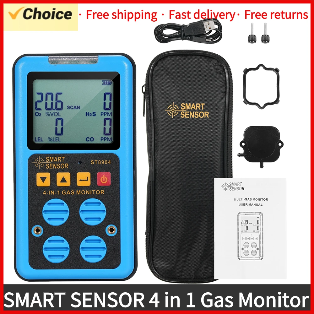 SMART SENSOR 4 in 1 Gas Monitor Rechargeable Portable Gas Detector H₂S O₂ CO and LEL Multi Gas Monitor Professional Gas Sniffer