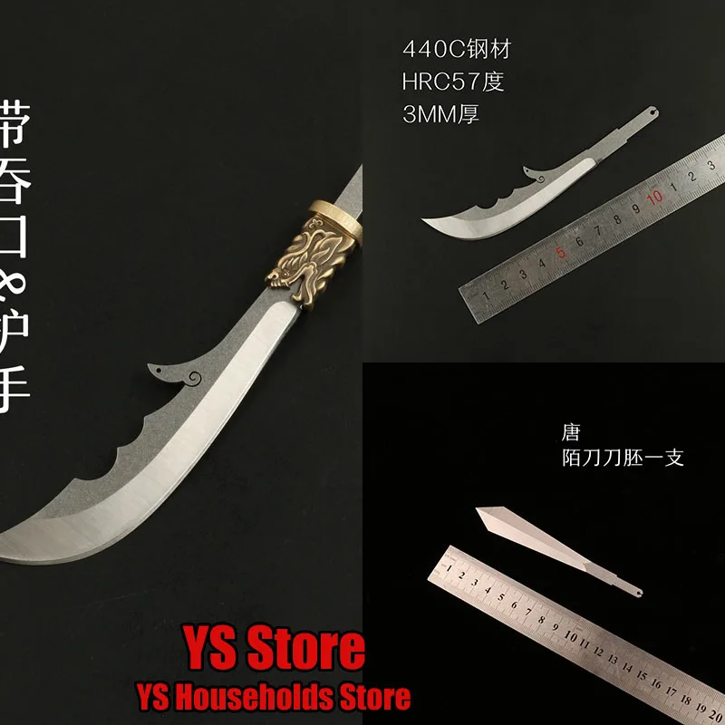 

1/6 Scale Guan Yu Anicent General Man Action Figure Mini Knife Sword Static Model Toys Accessory For 12" Soldier Decoration