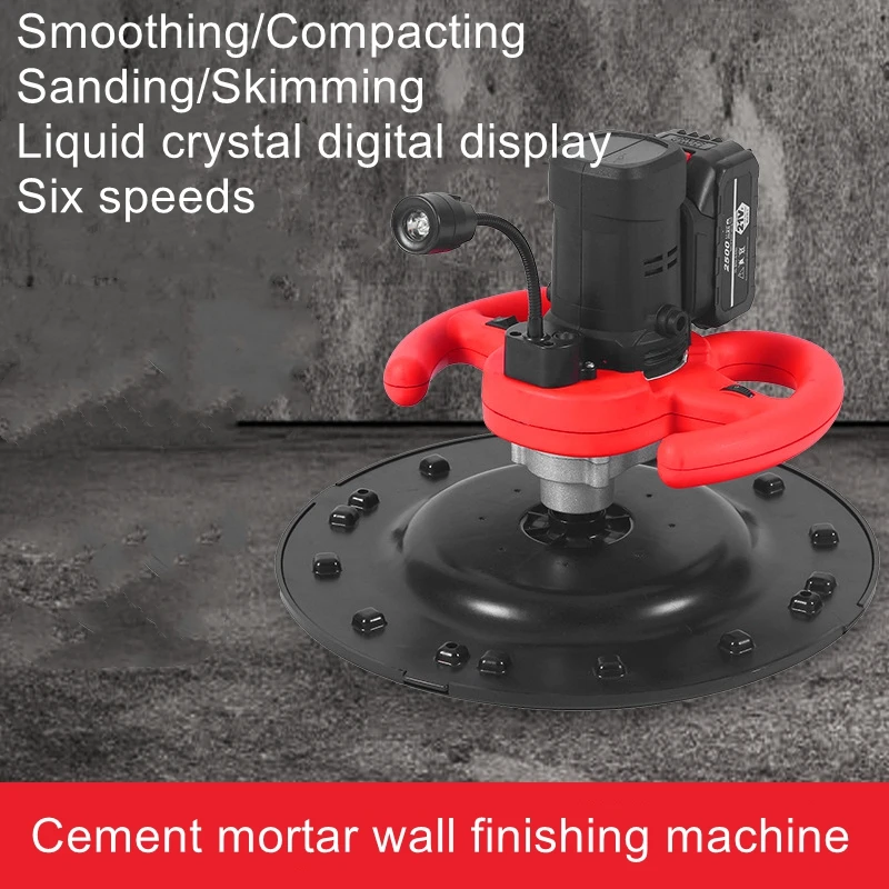 Handheld lithium-powered skimmer wall plastering machine cement mortar wall electric concrete floor plastering machine