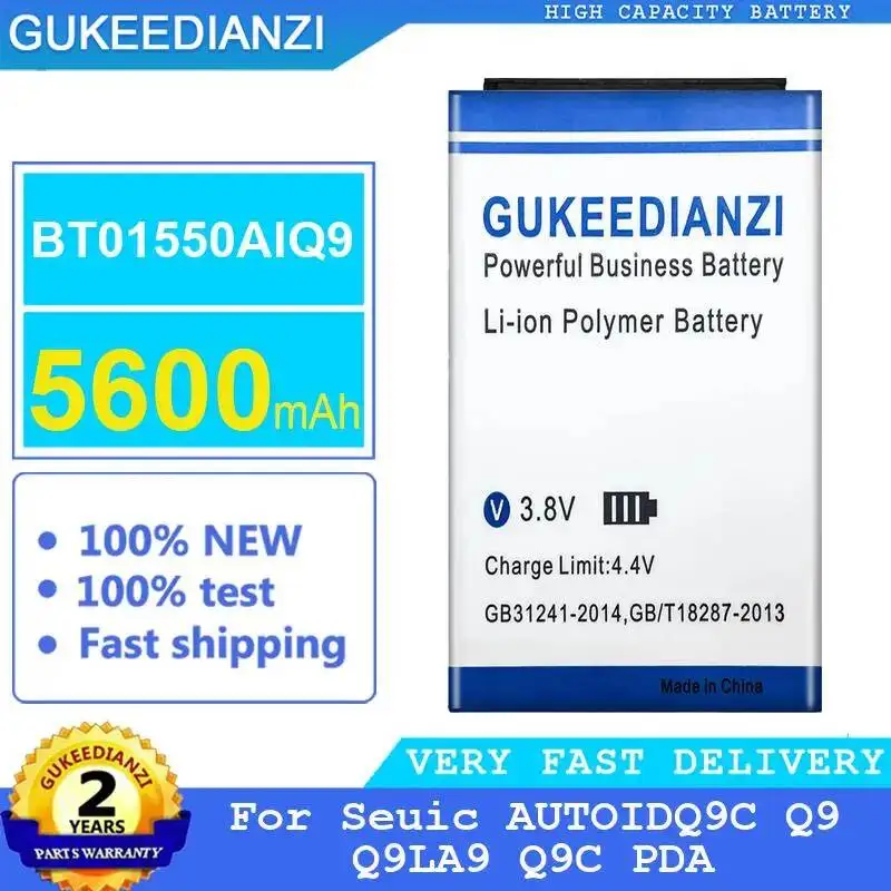 Handheld Pda Batter…