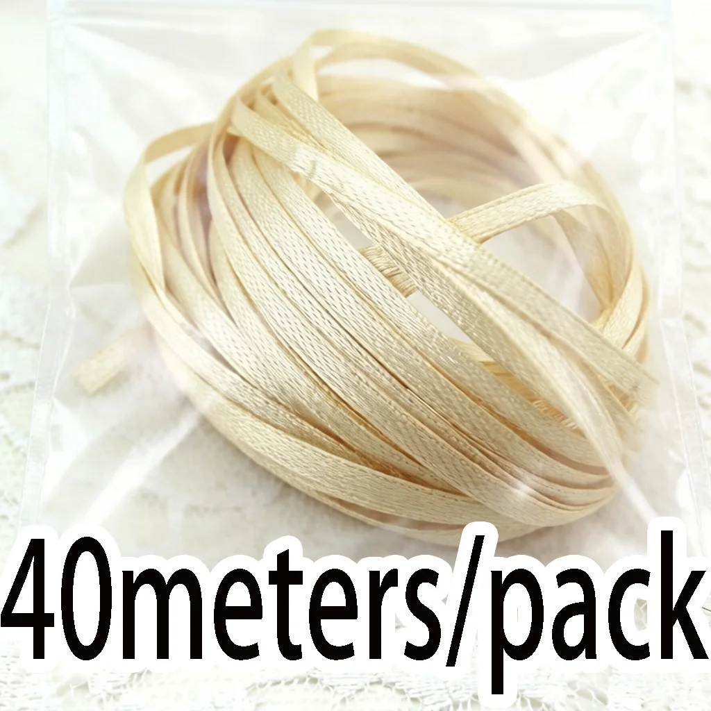 (40meters/lot) 1/8\