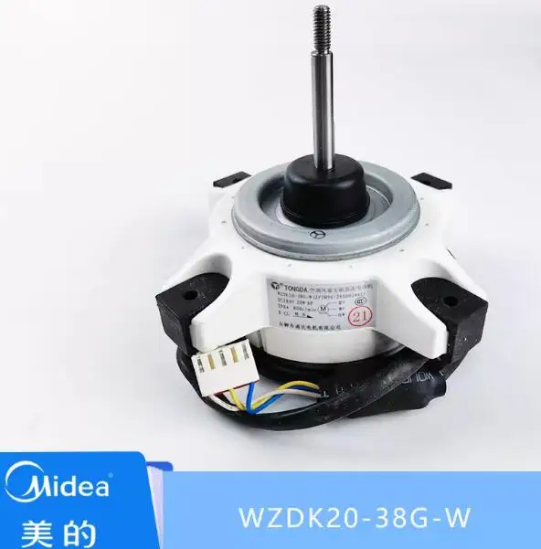 New midea air conditioning DC motor fan WZDK24-38G-W WZDK20-38G-W (RDN-310-20-8) WZDK-56-8-1