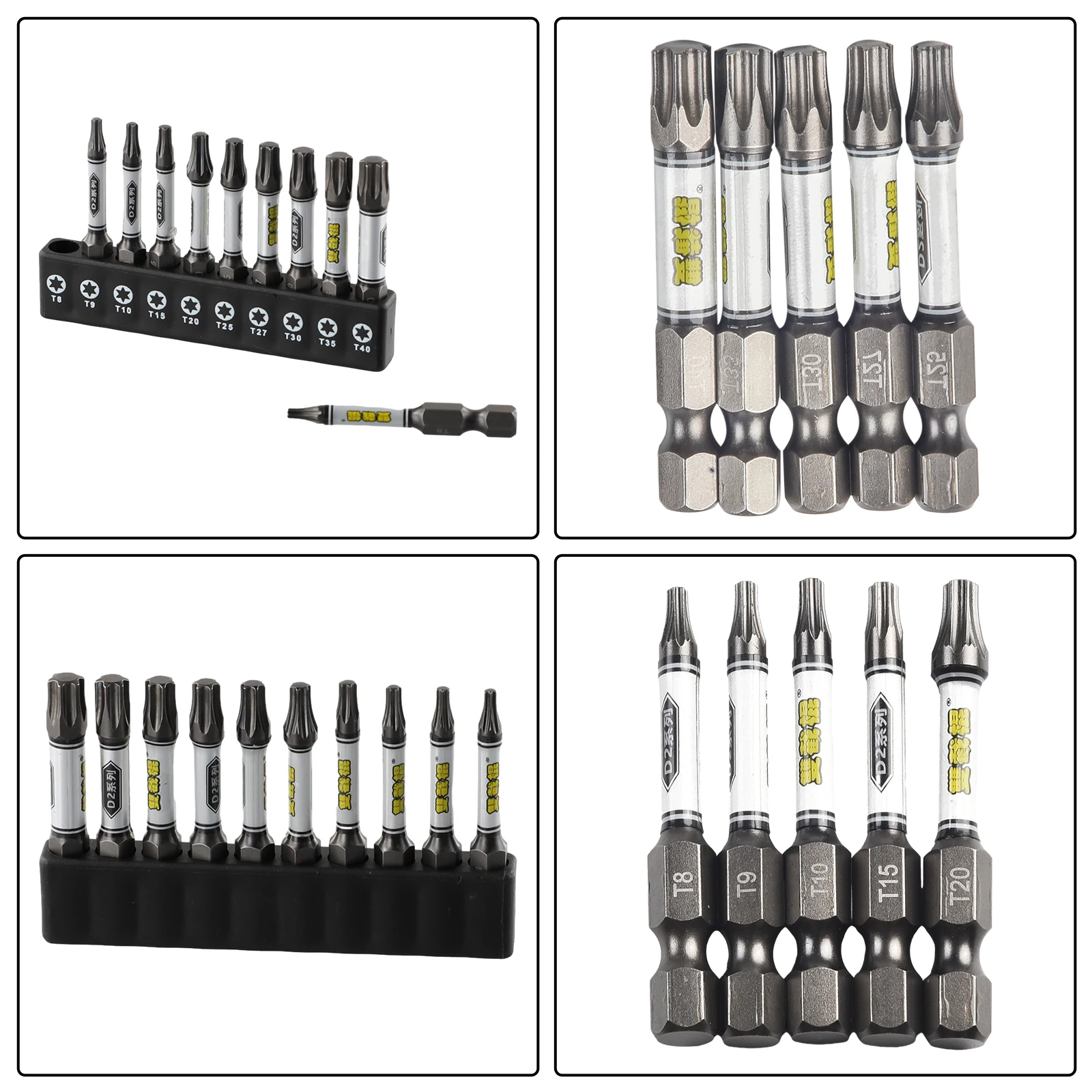 10PCs No-slip PZ1/PZ2/PZ3 Screwdriver Bit Sets For Drill Magnet Alloy Steel Screwdriver Electric Impact 50/25mm PH1/PH2/PH3