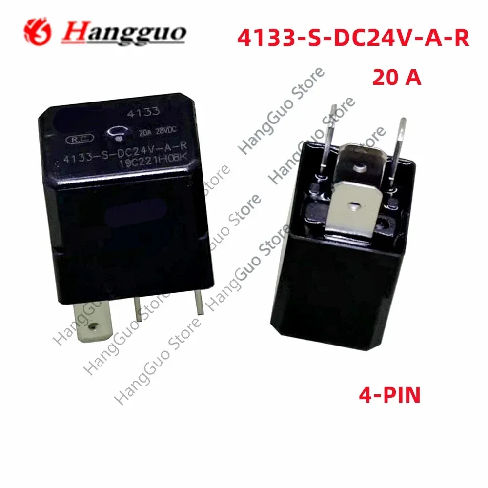 5PCS/Lot Original 4133-S-DC24V-A-R 4133-S-DC24V-A-R-ZZ 4PIN 15A28VDC 20A28VDC 24VDC Automobile Relays