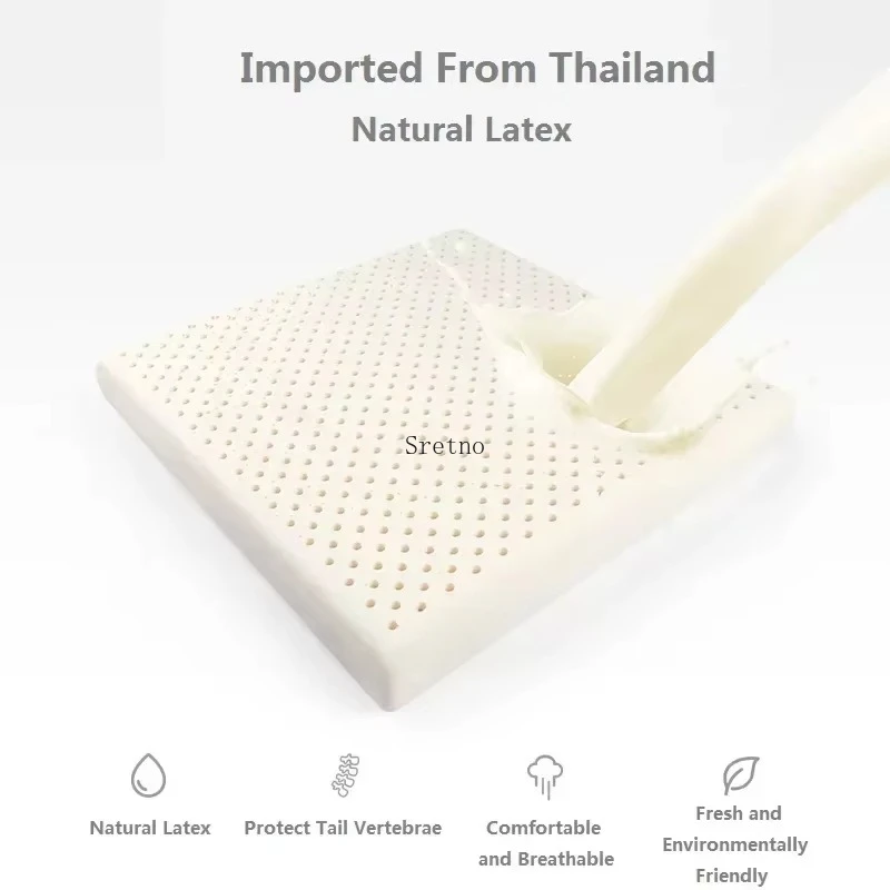 SRETNO Natural Latex Office Chair Cushions Relieve Sore Buttocks Waist Cushion Napping Pillows Floor Cushion Car Seat Cushions