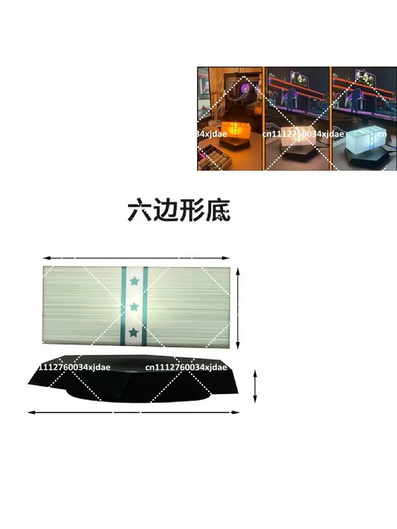 Maglev Floating Golden Lantern, Creative Desktop Decoration Night Light for Gaming Setup