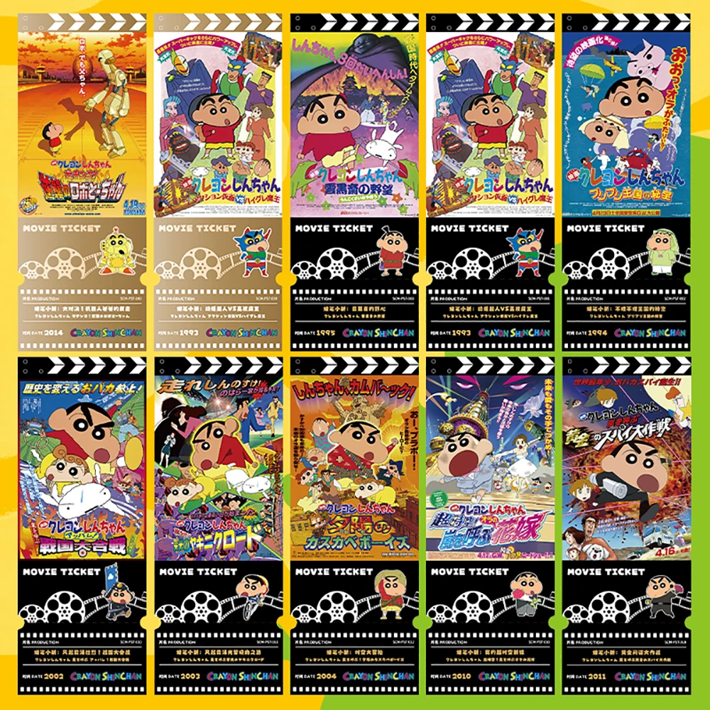 KAYOU الأصلي تلوين شين تشان أنيمي الطرفية تحصيل تذكرة كعب بطاقات الكرتون تصميم فريد بطاقات رائعة هدايا الاطفال #4