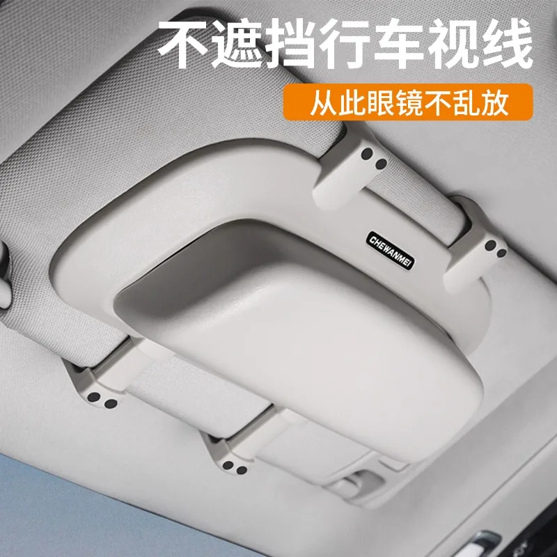 

For Toyota 9th Camry Avalon ABS Car Mounted Glasses Case Sunshade Glasses Clip Car Interior Modified Accessories