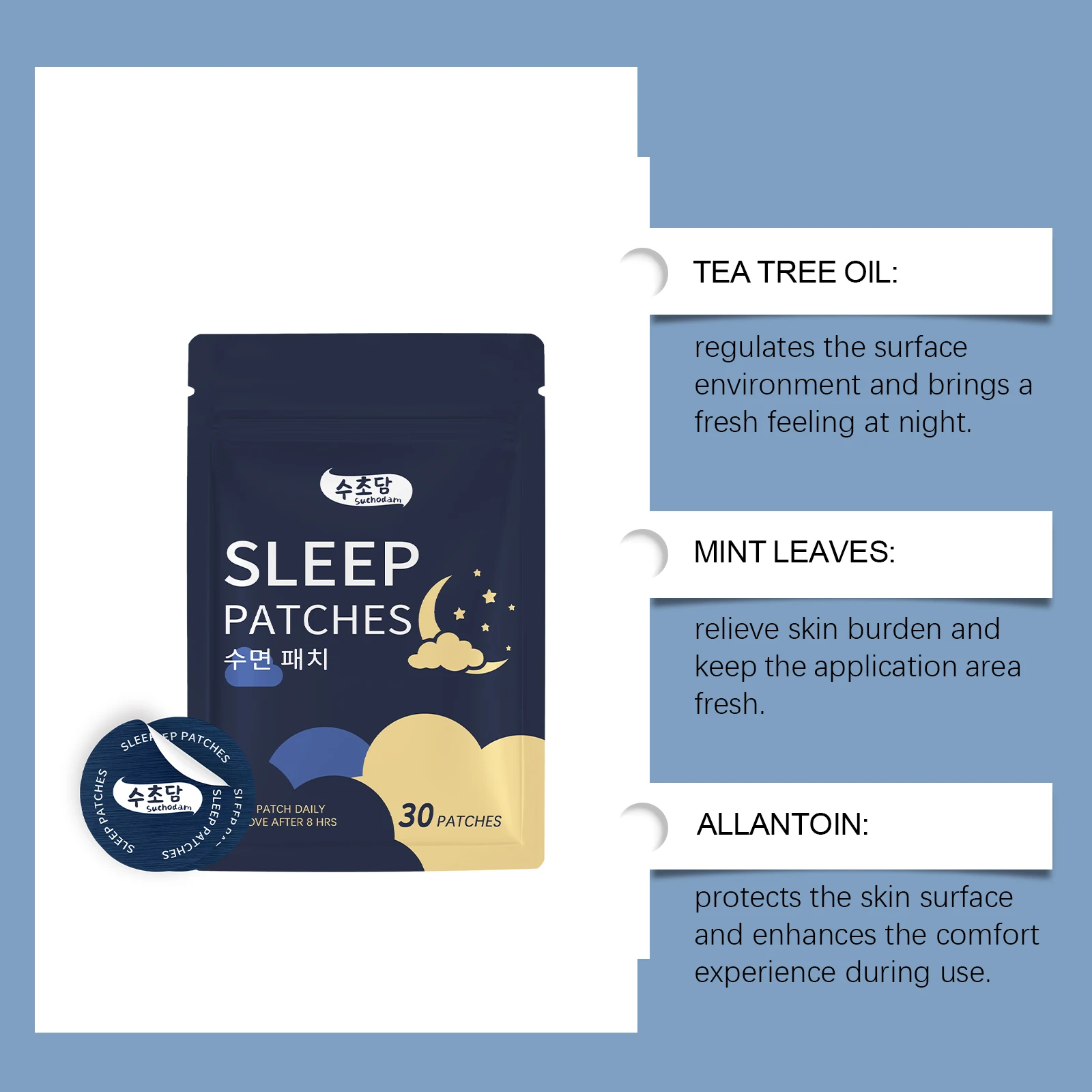 Plant-Based Sleep PatchNighttime Relaxation Essential for Daily Home UseLightweight, Portable, Safe & Gentle Care Patch