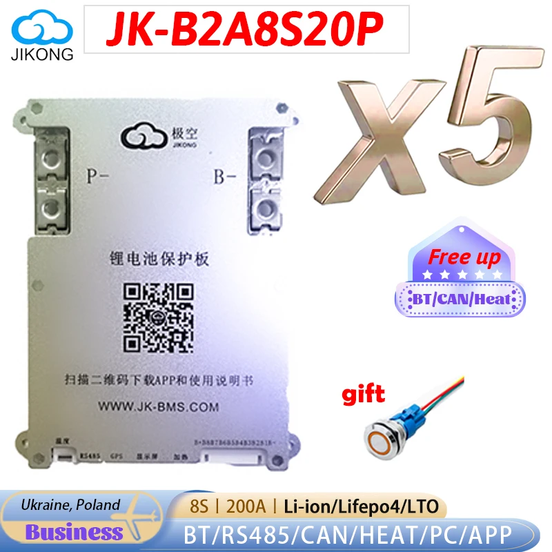 jk bms B2A8S20P 200A Smart BMS 4S 5S 6S 7S 8S 12V 24V battery with  heat CAN bt  Li-ion LiFePO4 Lto active balance 2A bms jikong