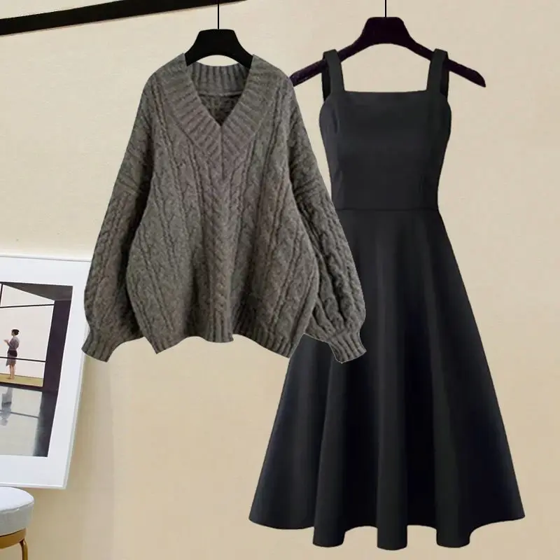 Autumn and Winter New Women's Sweater Set 2024 New Slim Fit Fashion Sweater+Suspended Skirt Two Piece Set