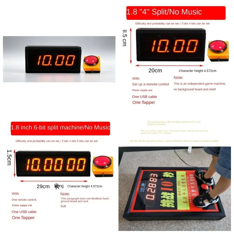 10 Second Challenge Game Machine One Hand Timer Store Promotion Traffic Interactive Party