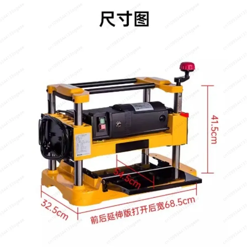 Tools 12 Inch Planer Flat Knife Spiral Knife Household Small Electric Planer Woodworking Planer Cutting Board Grinder