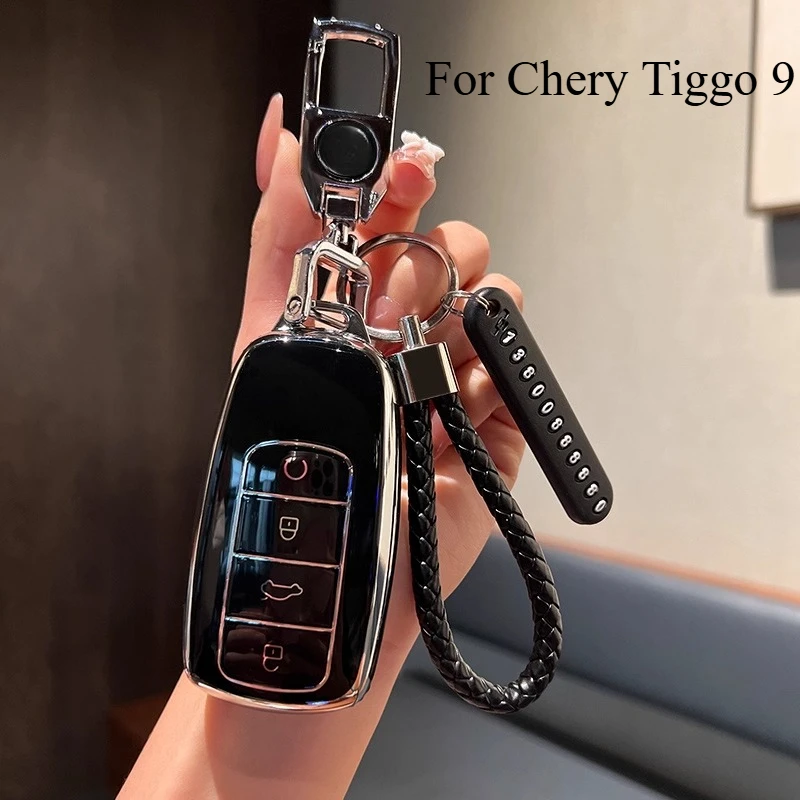 حقيبة مفاتيح مجموعة حافظة مفاتيح لشيري تيجو 9/8Pro/ JAECOO 06/Arrizo 8plus/OMODA 5 7 8 9 اكسسوارات الديكور الداخلي للسيارات