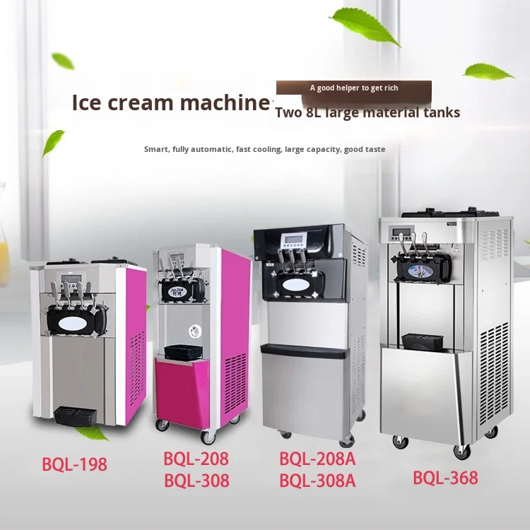 Manufacturer's Fully Automatic Mixed Soft Ice Cream Machine Pre-cooled Puffing New Stainless Steel for Milk