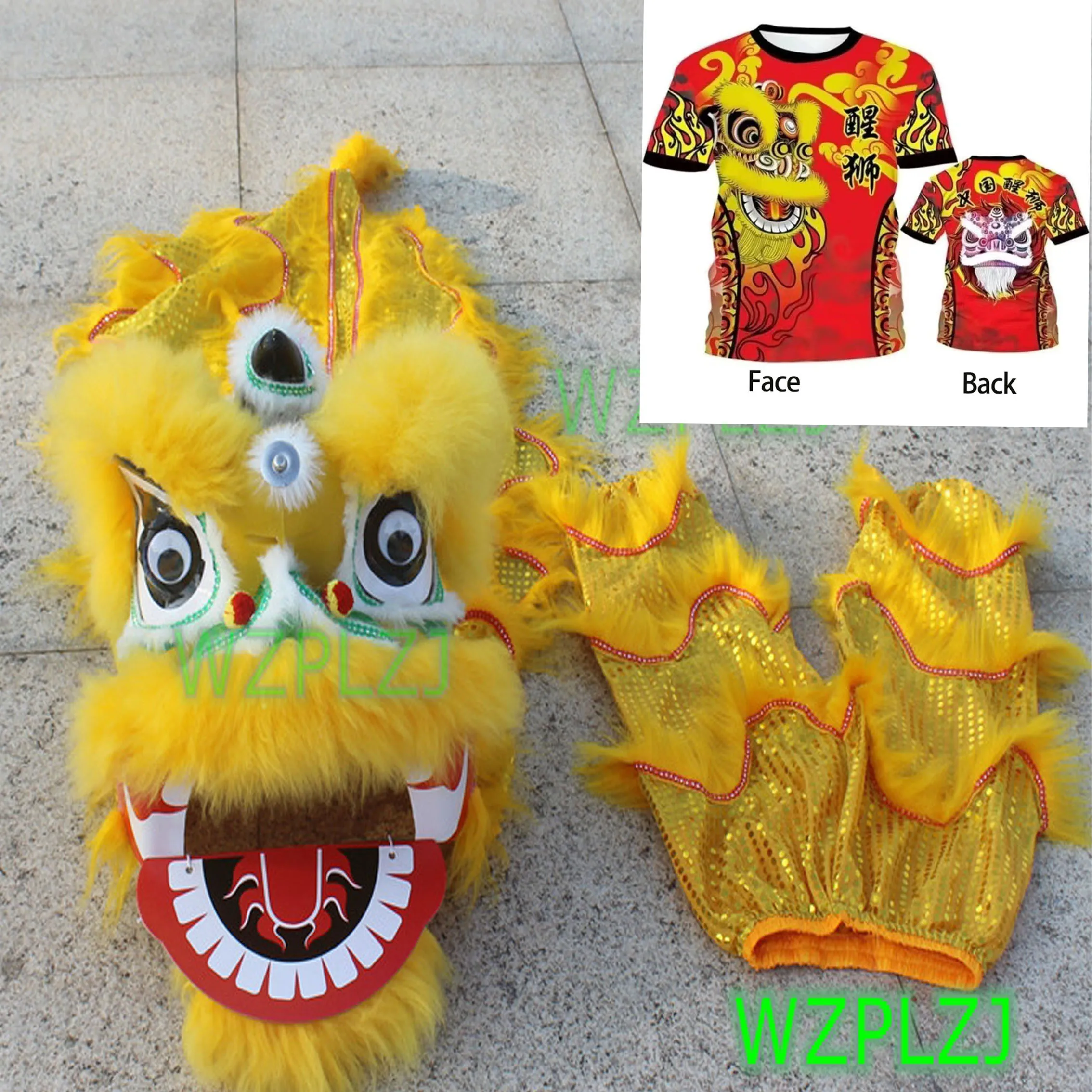 

12 inch Lion Dance Costume Pants Tshirt 3-5 Age Child Kid Play Party Performance Outdoor Parade Event Stage Mascot China