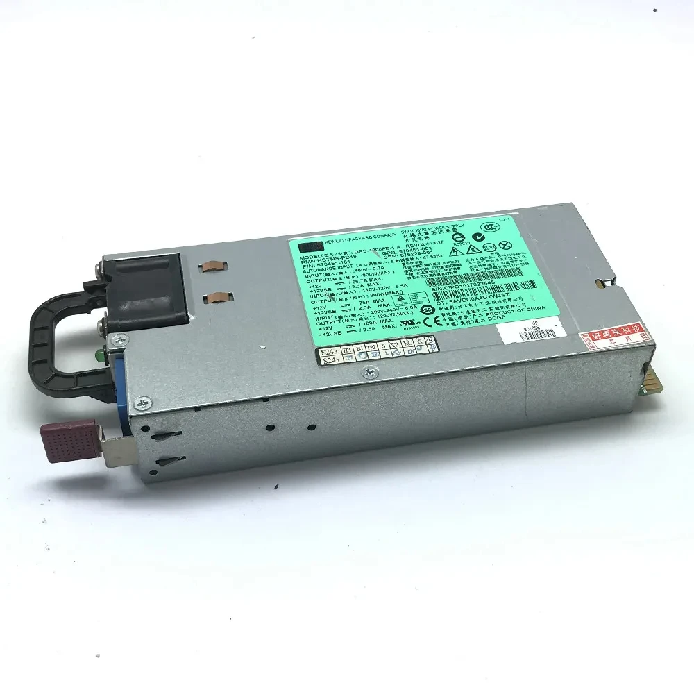ДПС-1200ФБ-1 А 1200Вт 570451 -101 579229 -001 Серверный блок питания для серверного компьютера HP DL580 Geng 7 DL980 Geng 7