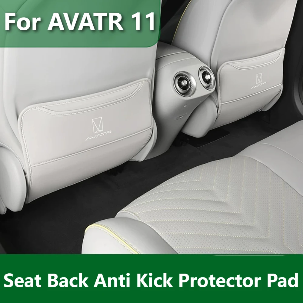 

For AVATR 11 2024 2025 Car Rear Seat Back Anti Kick Mat Backrest Protector Anti Dirty Wear Resistant Interior Car Accessories