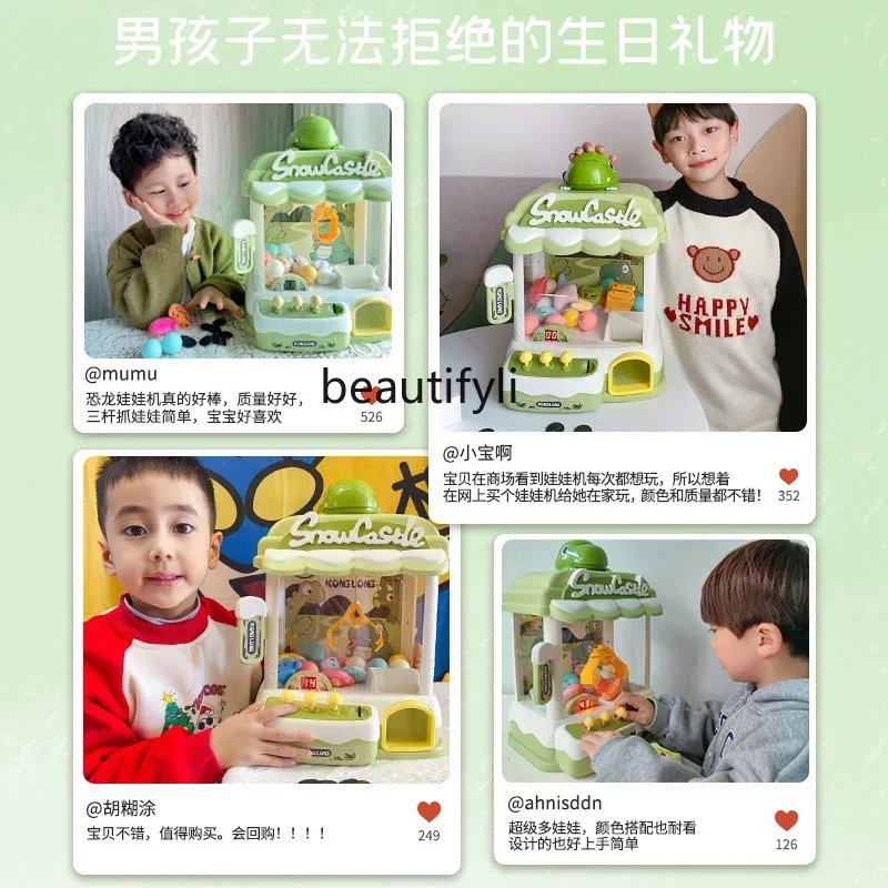 Doll grabbing machine household children's toys clip doll egg twister boy birthday gift