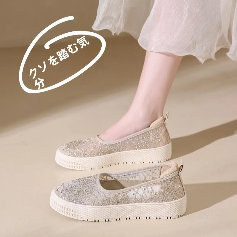 women's-summer-breathable-mesh-slip-on-shoes-comfortable-fishing-style-pregnant-women's-shoes-sweet-hollow-out-design-wedding