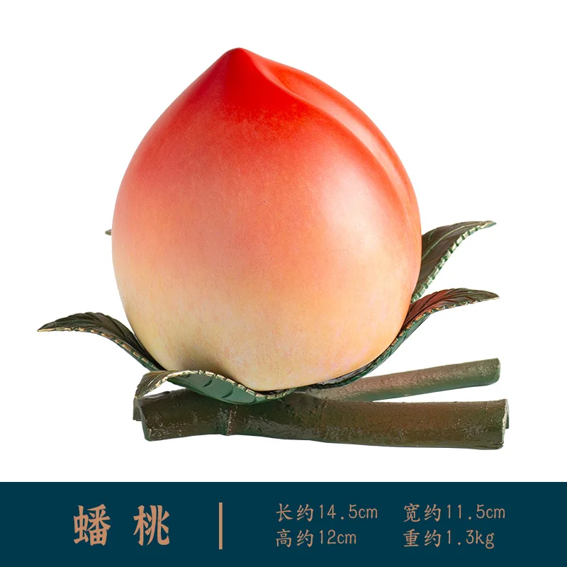 Fulushou Peach Copper Ornament