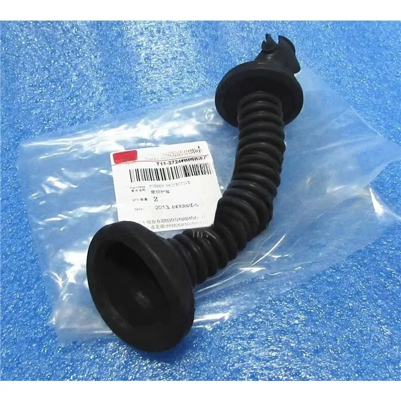 T11-4724091 Door Wiring Harness Sheath Doors Rubber Sheath for Chery Tiggo Tiggo 3