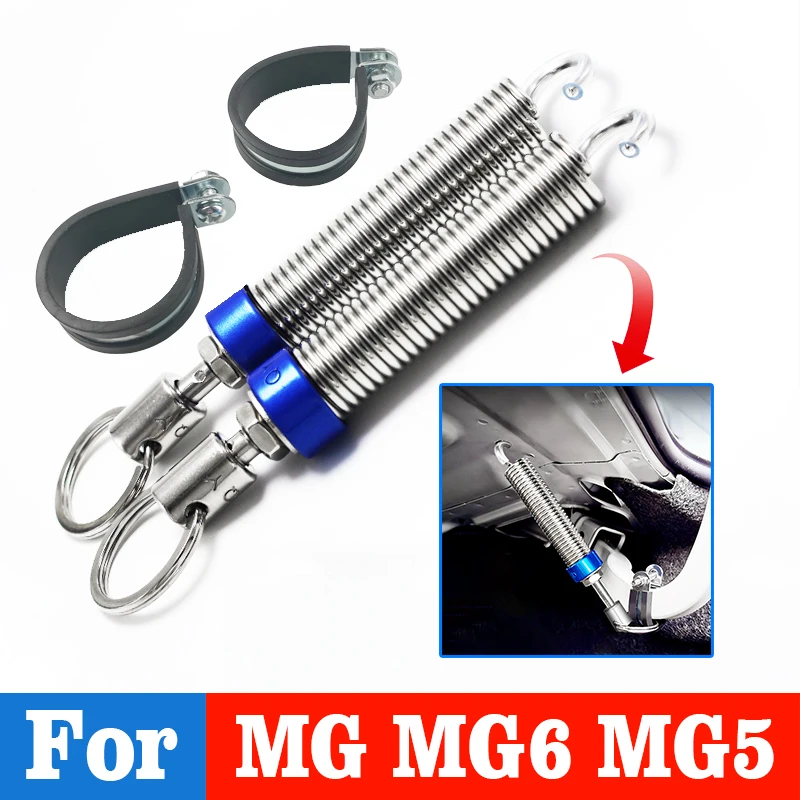 Car Trunk Automatic lifter Spring Metal Refit Adjustable Device Tailbox Booster Spring Open Tools For For MG MG6 MG5 Accessories