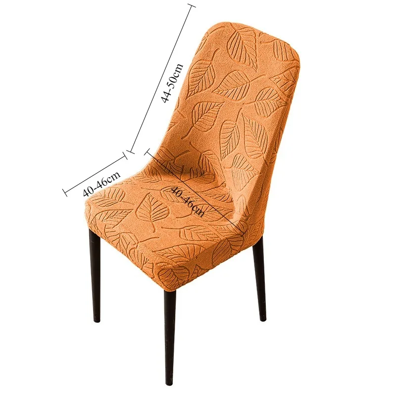 Arc Chair Cover Elastic Half Pack Jacquard Stool Slipcover Minimalist Dustproof Seat Cover Four Seasons Universal