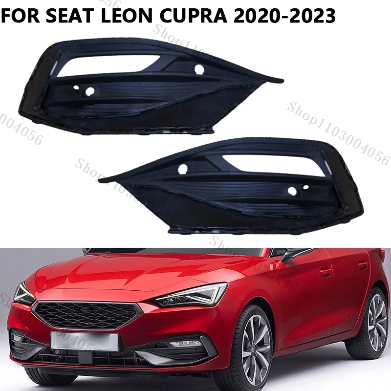 

Для Seat Leon Cupra 2020-2023 крышка противотуманной фары передний бампер противотуманная фара рамка решетка крышка 5FA853665E 5FA853666E