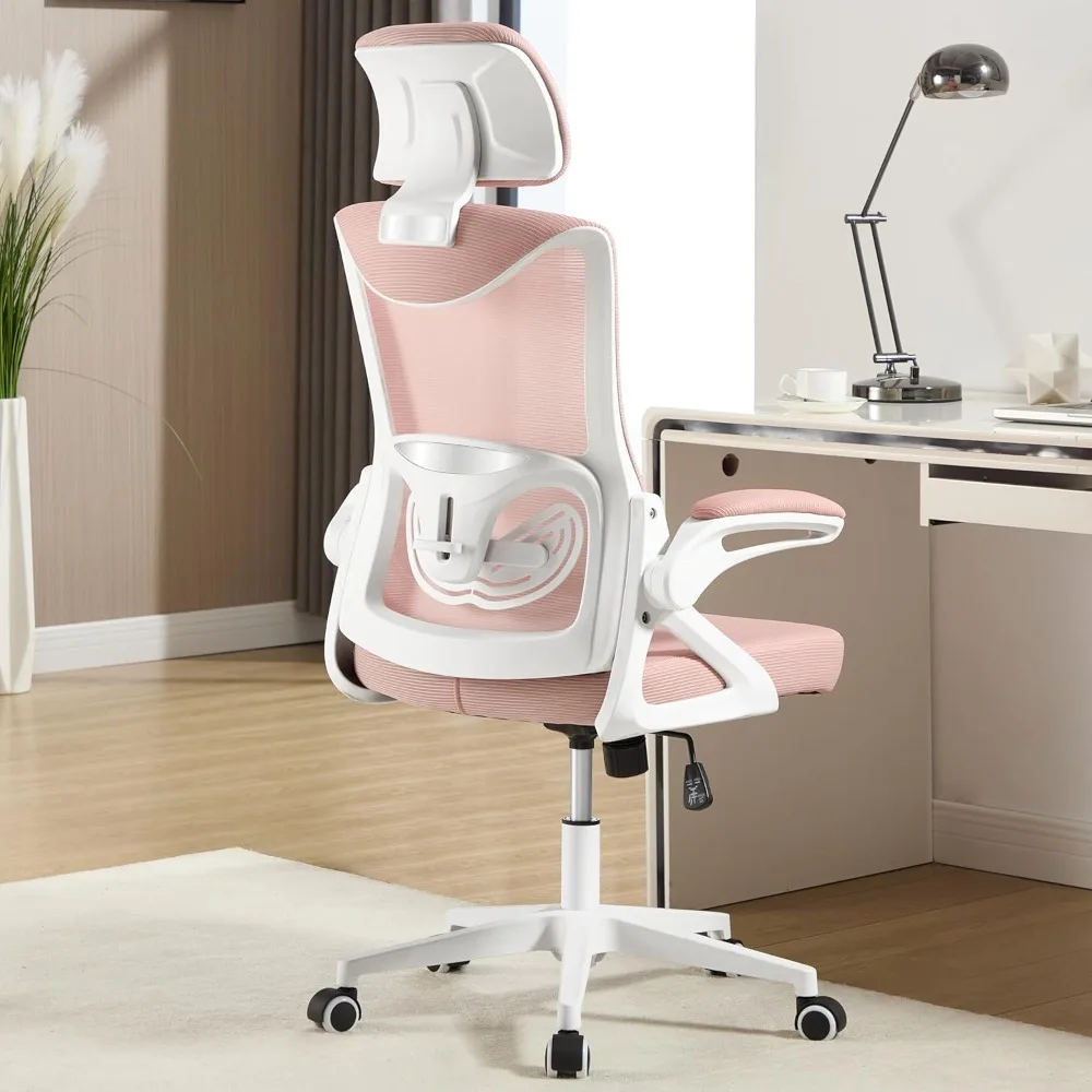 

Ergonomic Desk Chair with Headrest Mesh Computer Chair with High Back Adjustable Lumbar Support, Rolling Swivel Chairs