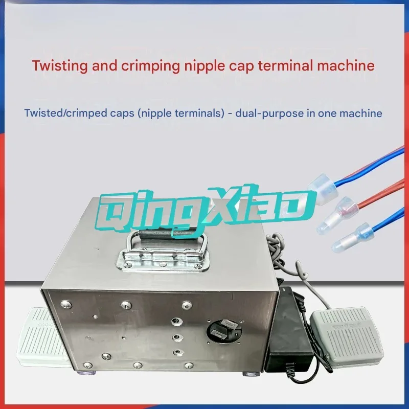 Electronic Wire Twist And Press Nipple Crimping Machine All In One Multi Strand Copper Wire Twisting Rope Pressing Cap Equipment