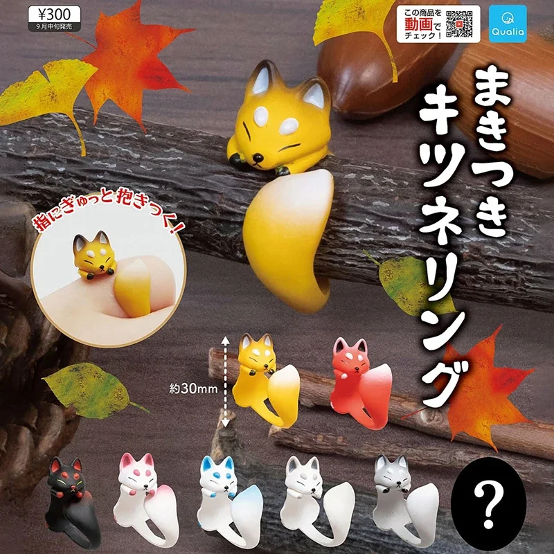 

Original QUALIA Kawaii Gashapon Capsule Toy Figure Fox Ring Bracelet Figurine Miniatures For Kids Girls Gift