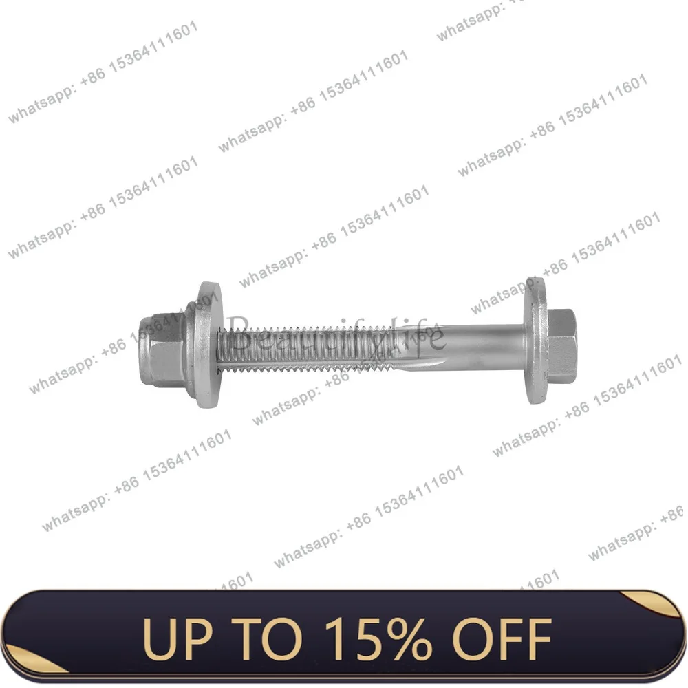 PJ for 14-23odelS/X front lower straight arm screw down bend 2007106