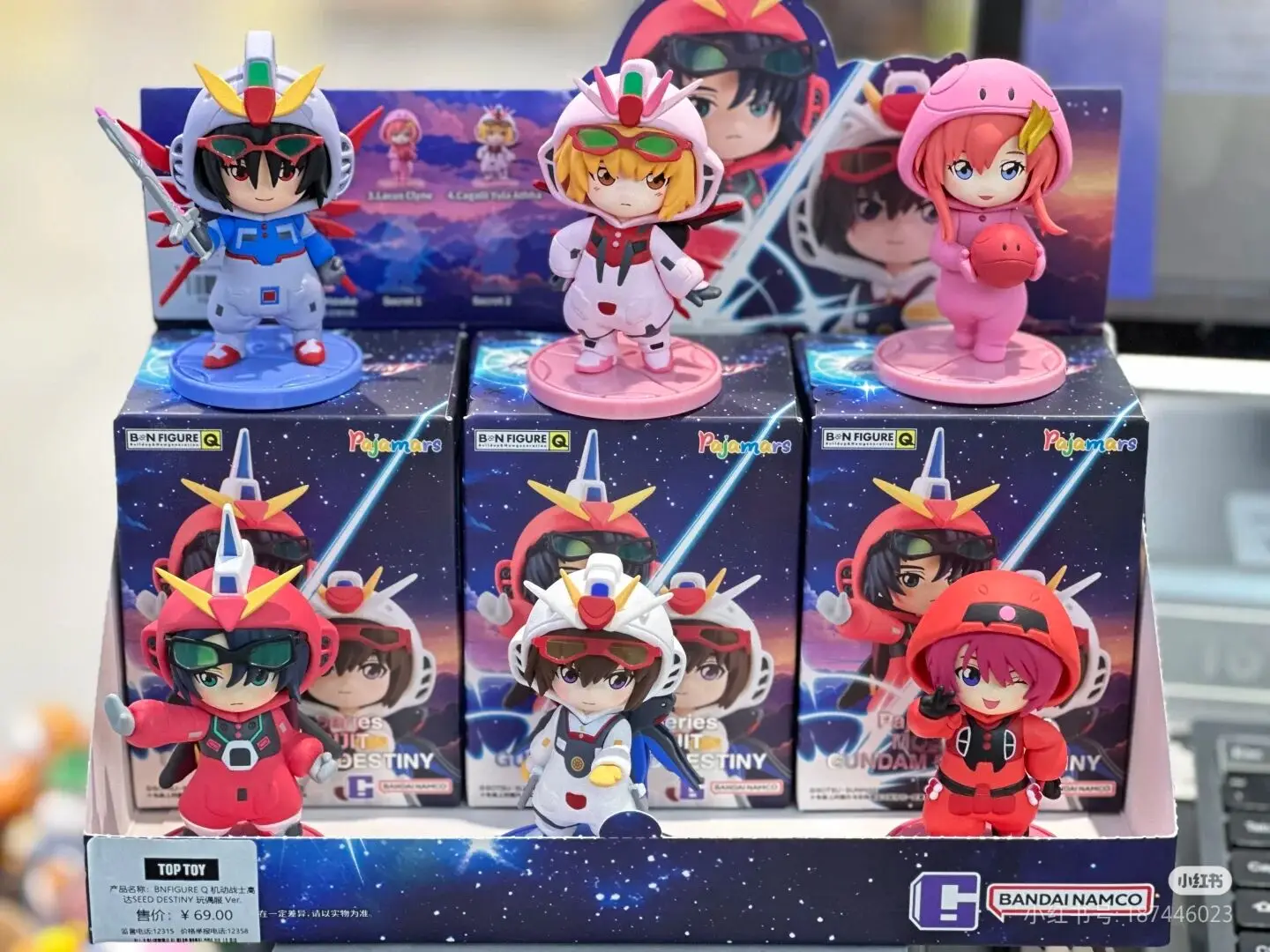 ของแท้ Bandai GUNDAM SEED DESTINY ชุดนอนตุ๊กตาชุดเครื่องแต่งกาย Gundam กล่องตาบอด Figurine อะนิเมะอุปกรณ์ต่อพ่วงชุดตกแต่ง