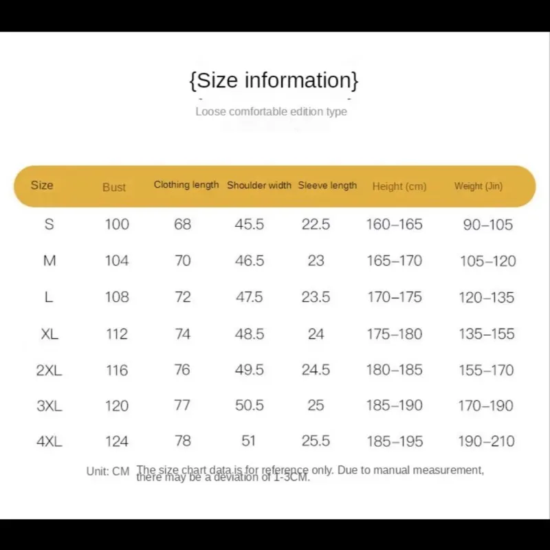 남녀공용 코튼 반팔 티셔츠, 단색 드롭 숄더 라운드넥, 올 매치, 240g, 여름