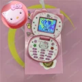 A-Pink Flip