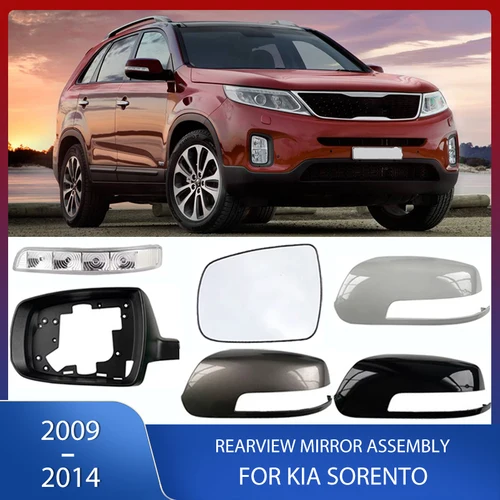 Cubierta de espejo retrovisor, marco de espejo, lámpara de señal de giro, espejo retrovisor de puerta, vidrio calentado para KIA Sorento 2009 2010 2011 2012 2013 2014
