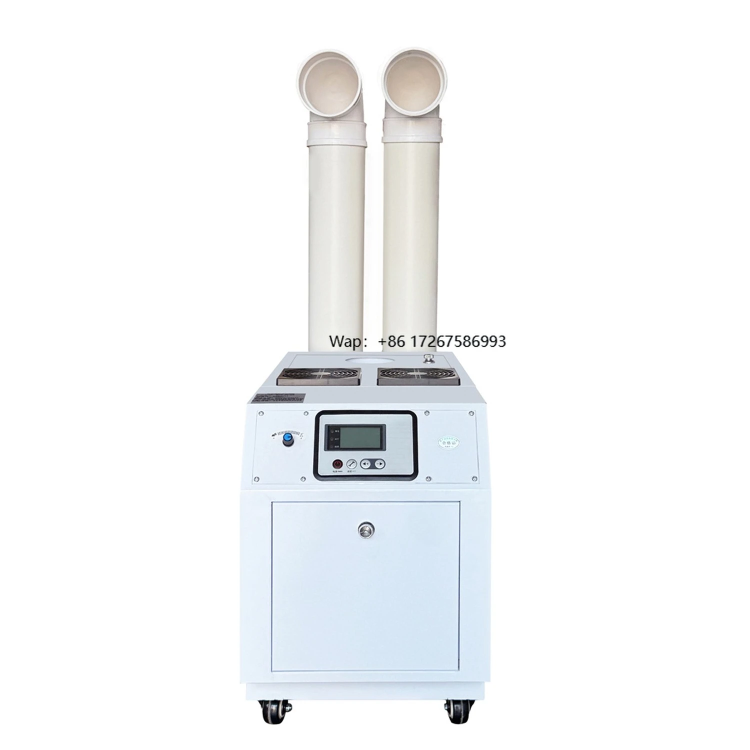 12KG/H Ultrasonic Mushroom Greenhouse Humidifier Machine for Industry