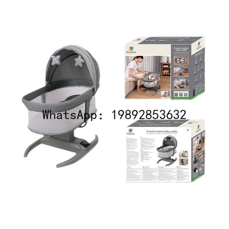 كرسي هزاز ذكي كهربائي للأطفال يمكن الجلوس ويمكن الاستلقاء على سرير الأطفال حديثي الولادة #5