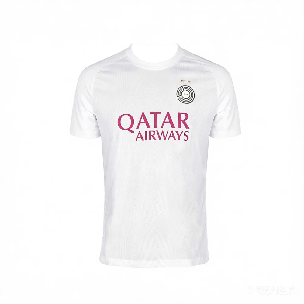 Retro Al Sadd SC Katar Grafik-Fußballtrikot für Herren und Damen, Atmungsaktives O-Neck Kurzarm-Trainingsshirt für Kinder – Detail 6