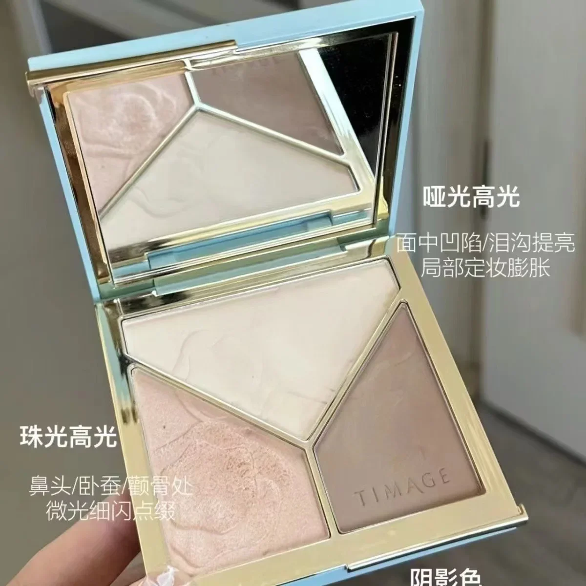 TIMAGE Master Caitang High GLOSS Contour Palette สามสี One Piece Matte Bronzer Highlighter อายแชโดว์จมูกแกะสลัก Face