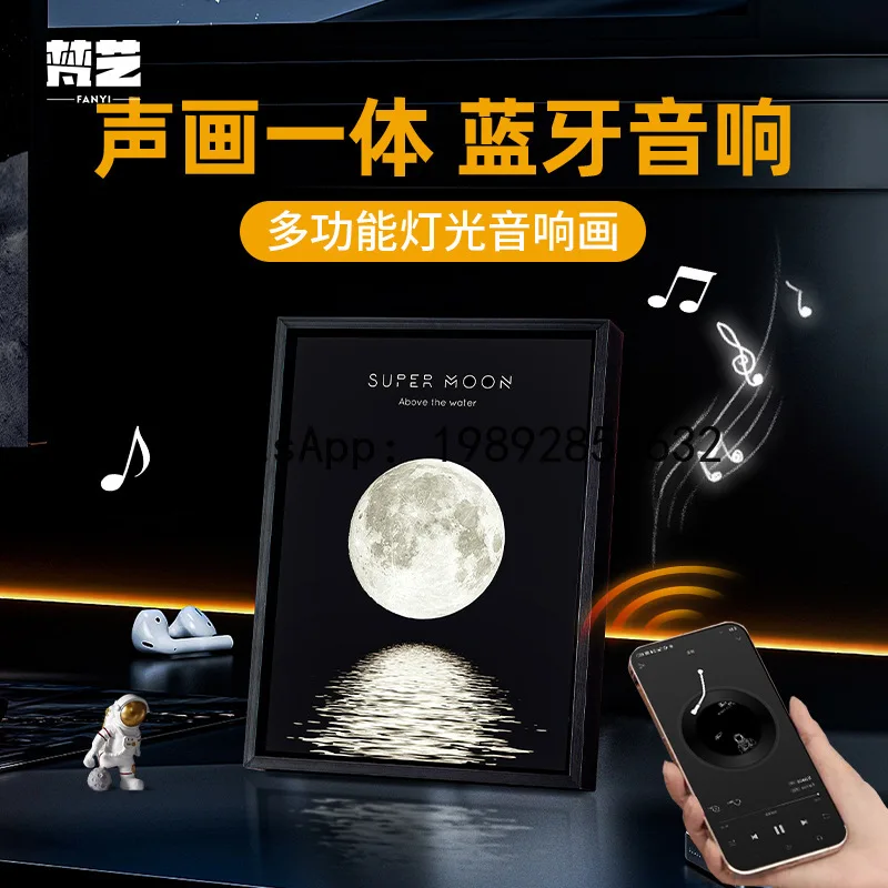 GH Modern Minimalist Starry Sky Lighting and Sound Art Painting, Luxurious and High-End Decorative Painting for Living Room