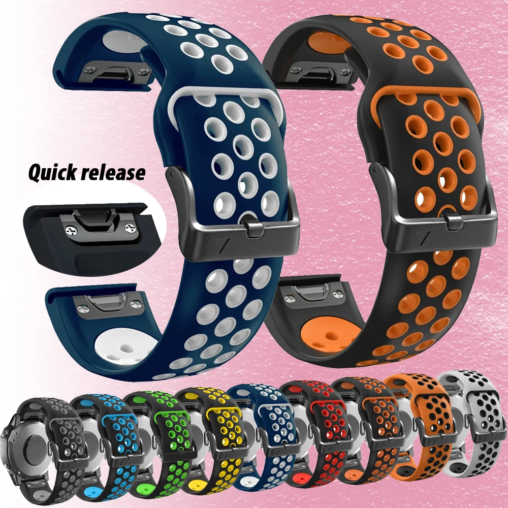 Quickfit Silicone B… - image