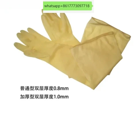 Acid and alkali resistant long-arm latex vacuum glove box flange scientific research test battery factory operatio 0.8-1.2 thick