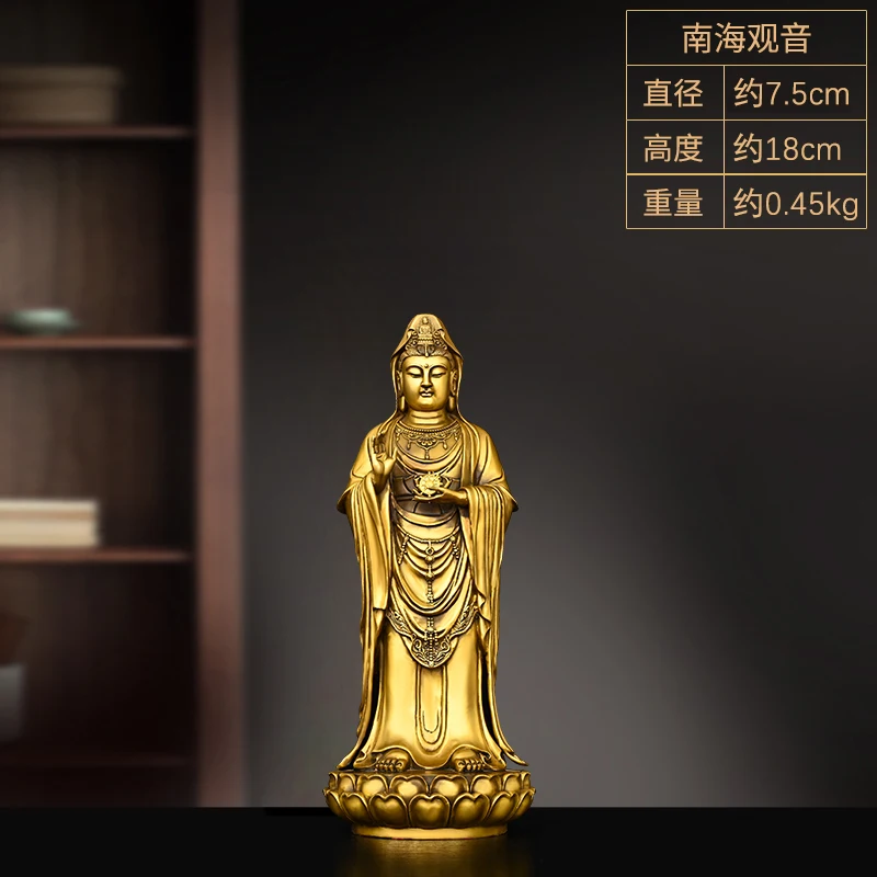 

Pure Copper Bodhisattva Station Guanyin On The Lotus Throne Home Store Decoration Large Brass South Sea Guany